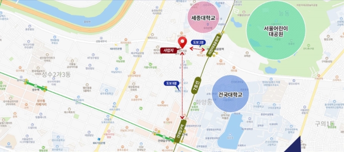 건국대학교 부속고등학교 이미지