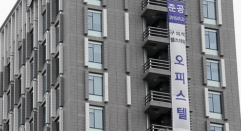 무술년 오피스텔 투자 성공 포인트, 공급 부족지역...