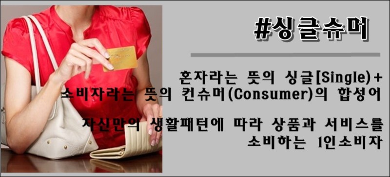 (주)싱글 이미지