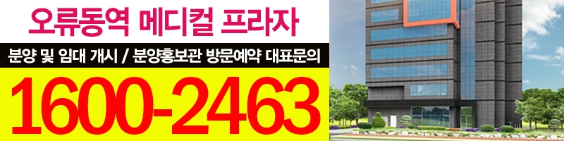동백헤어샾 이미지