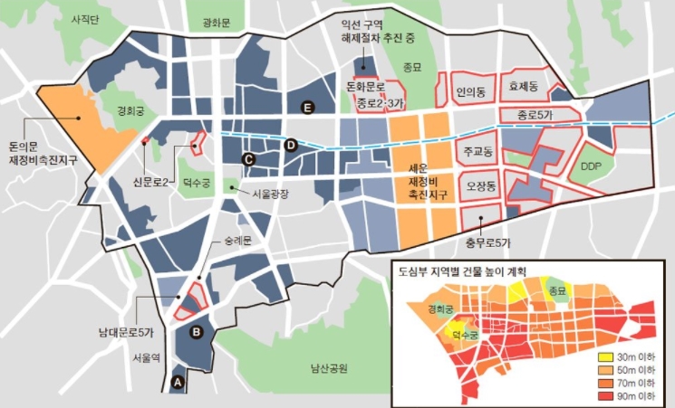 사대문 이미지