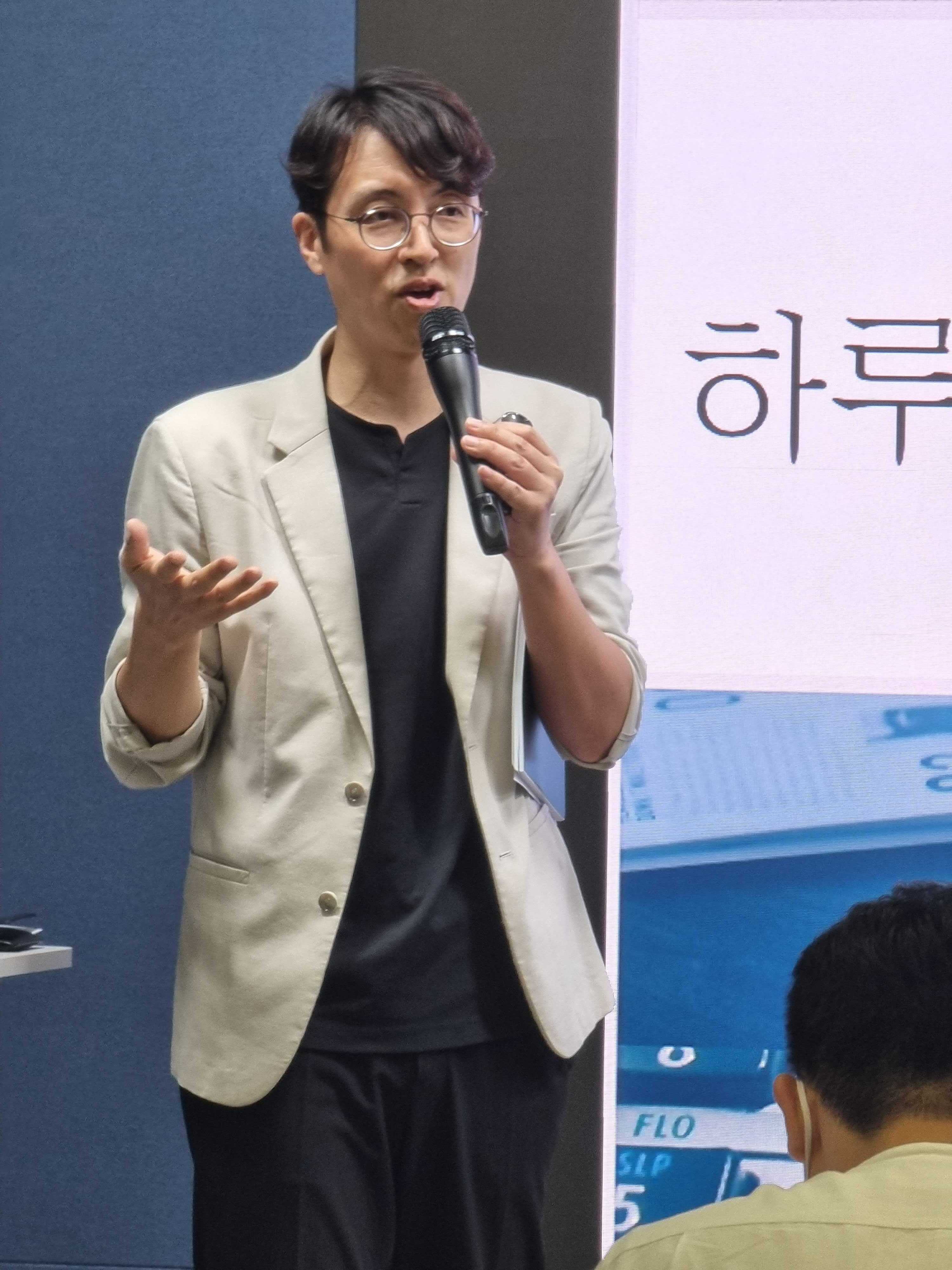 투자주의] 알에스오토메이션㈜