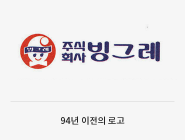 대일냉동식품 이미지