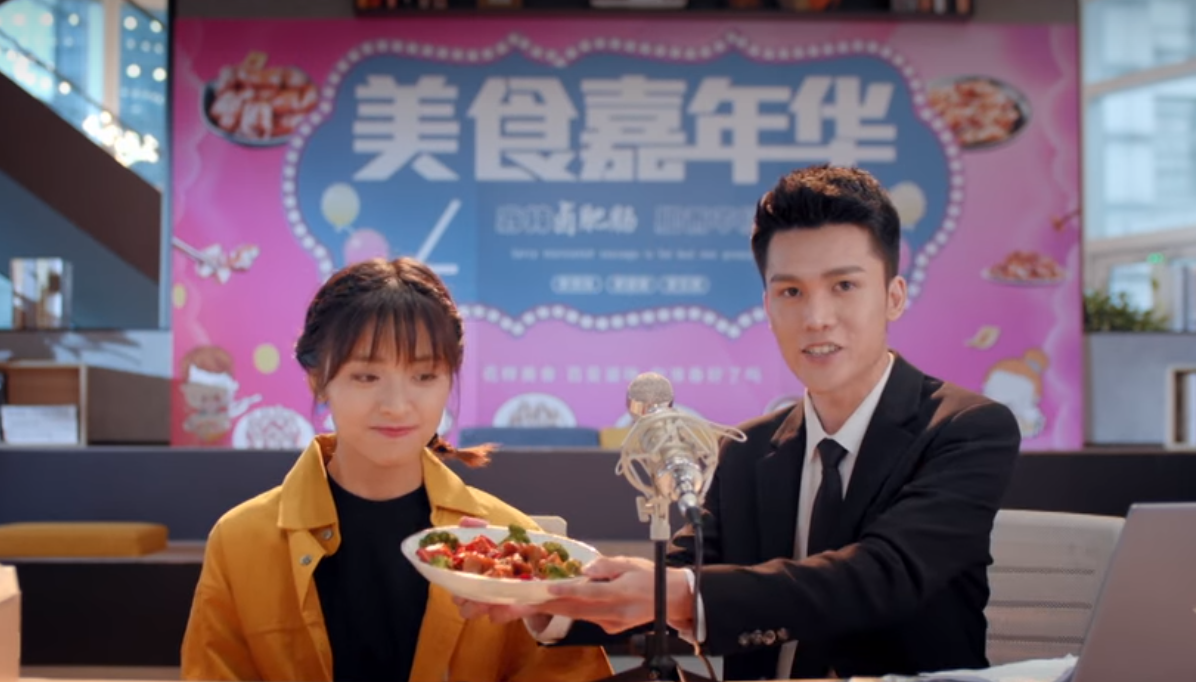 13화 인부들의 간편식 마라탕, 황귀비의 치료약 탕후루?