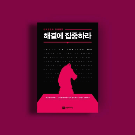 올댓디자인 이미지