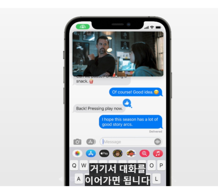 미래OS 이미지