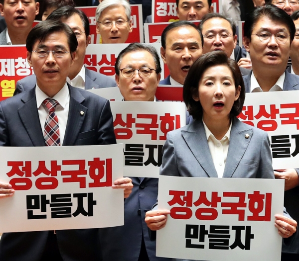 자유유치원 이미지