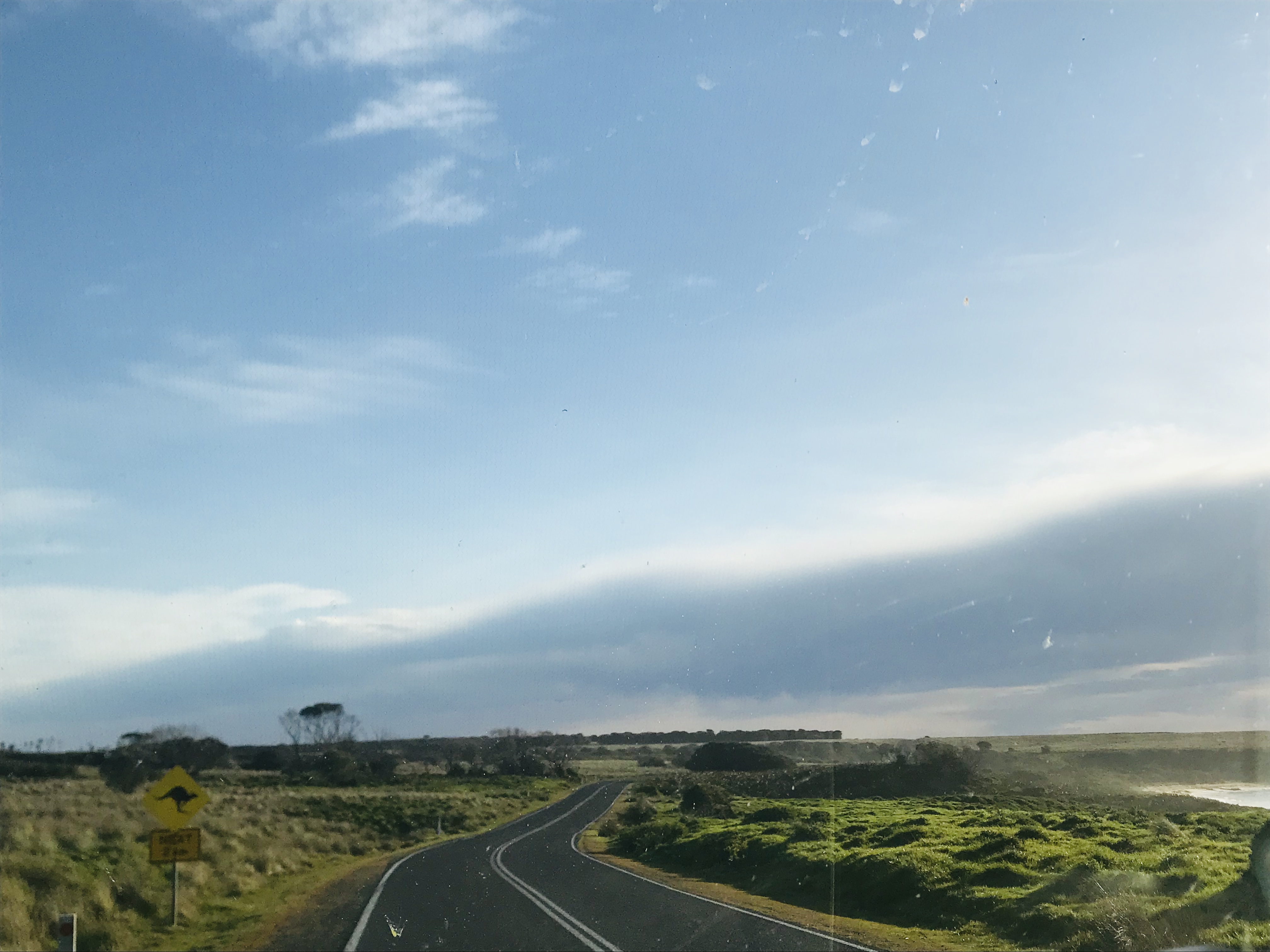 오늘은 아마도 맑음