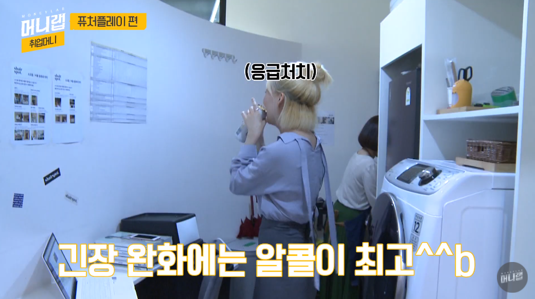 인혜패션 이미지