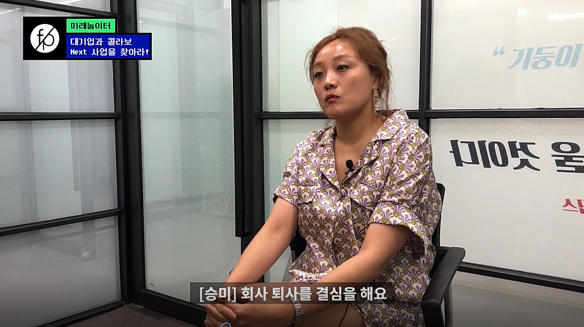 인혜패션 이미지