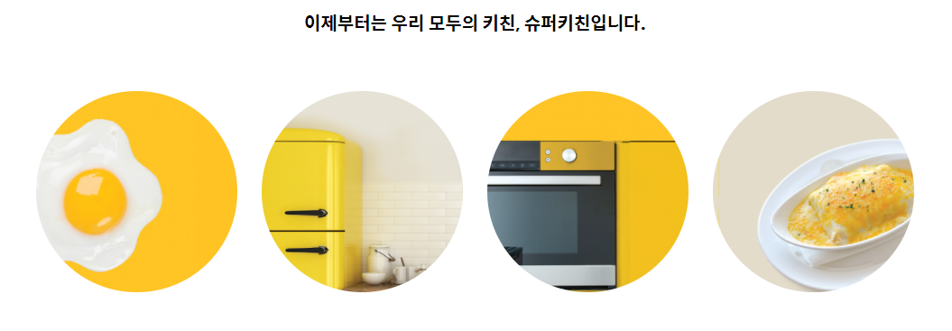 이미지메이커즈 이미지