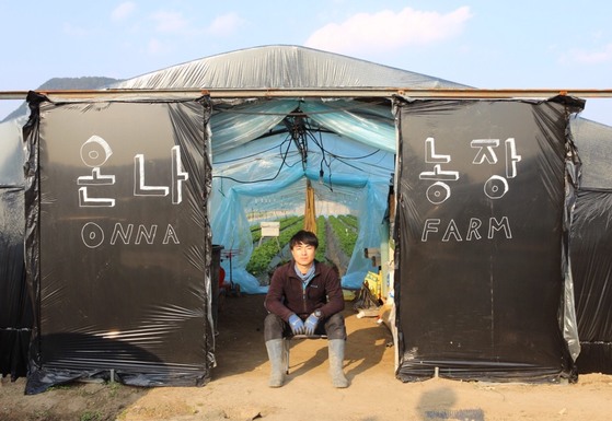 농부영화사 이미지