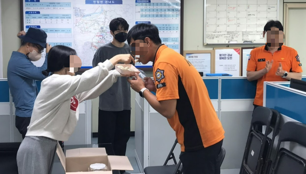 금곡고등학교 이미지
