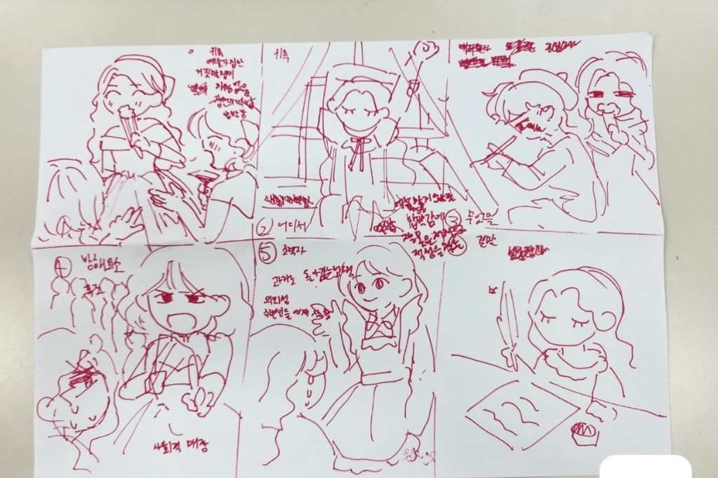 금곡고등학교 이미지