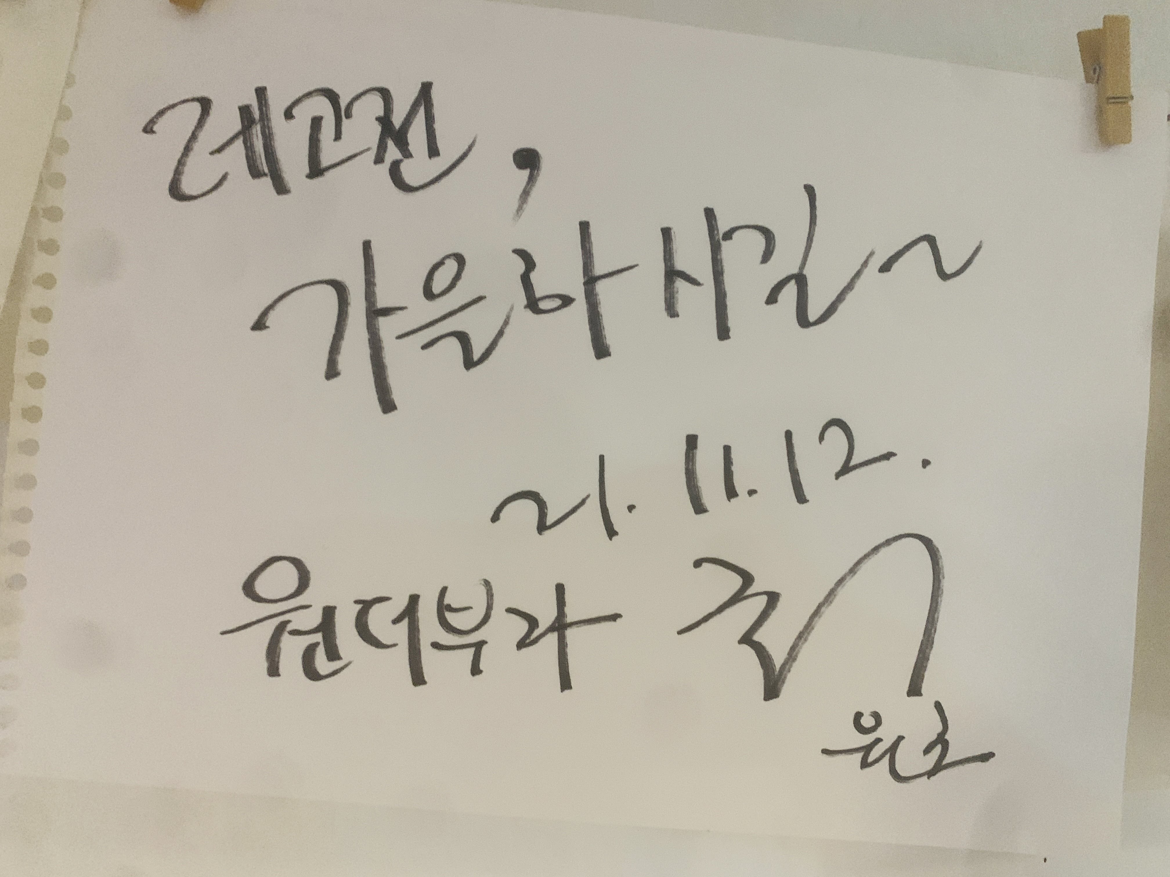 레고전 이미지