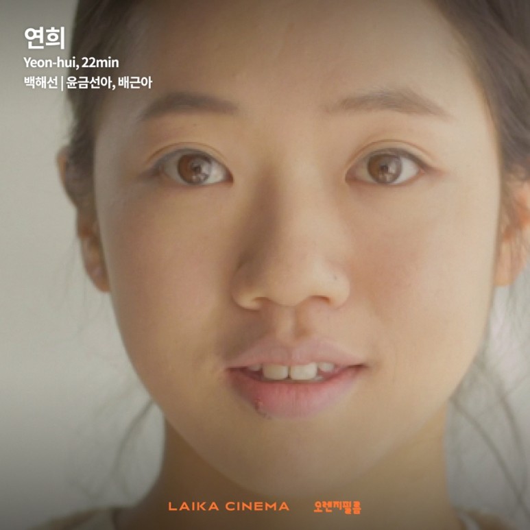 시네마필름 이미지