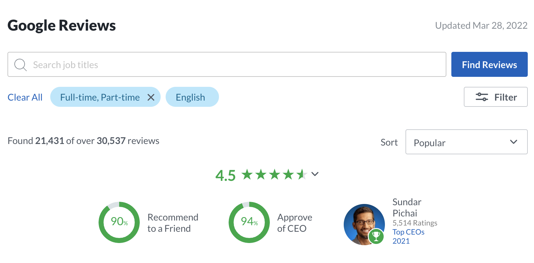 Google 정성 평가