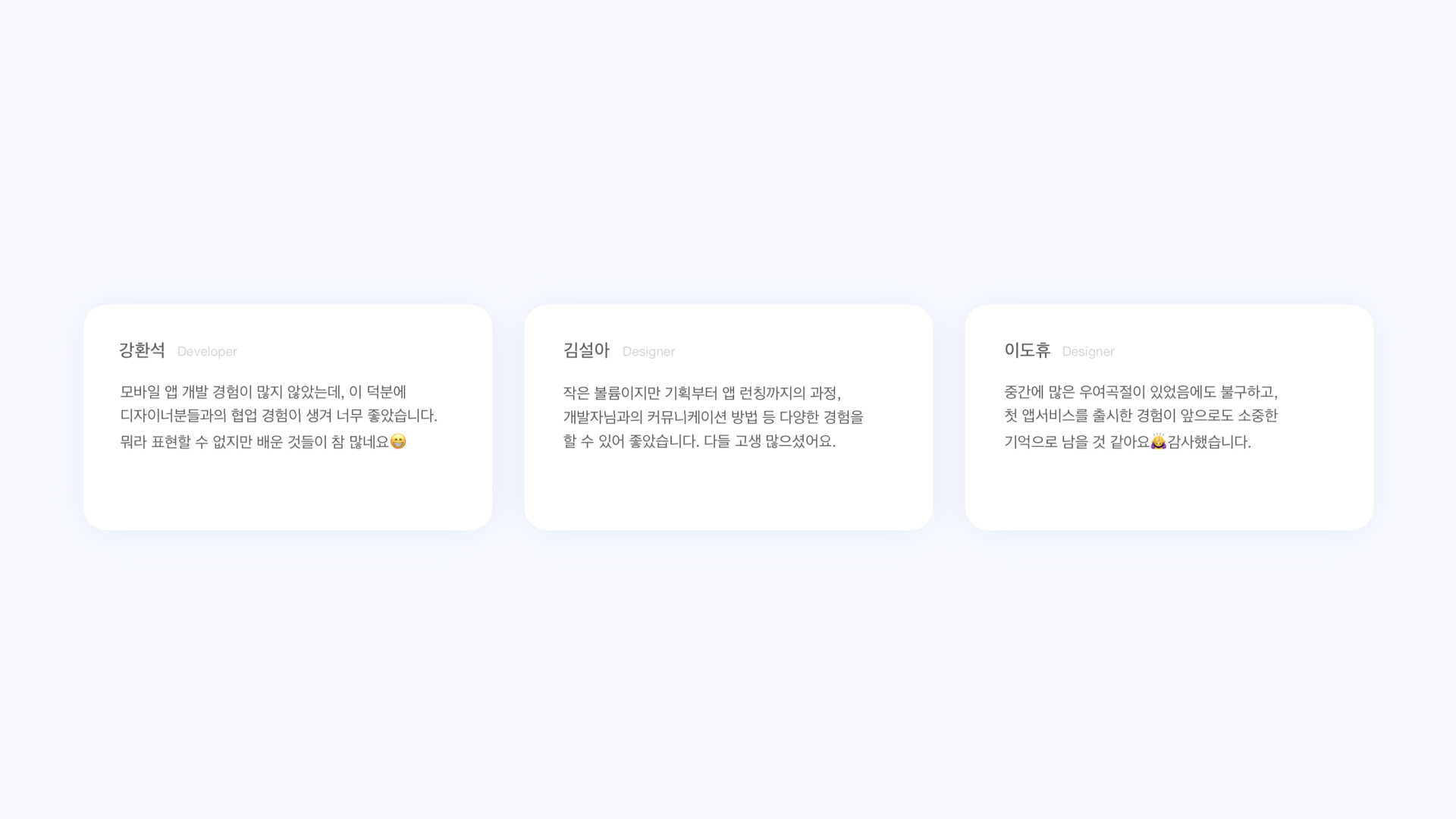 타임스페이스 이미지