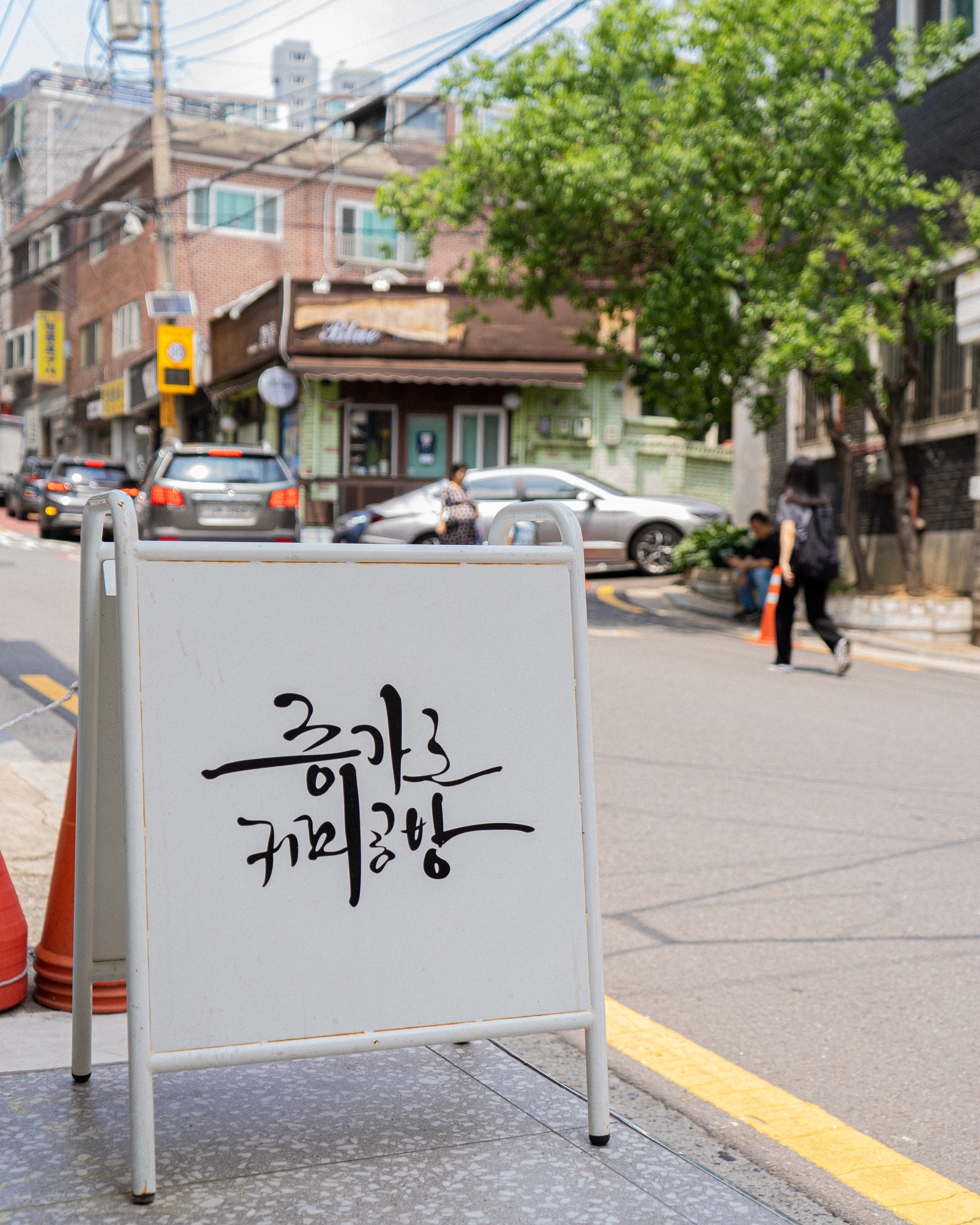 동네작업실 이미지