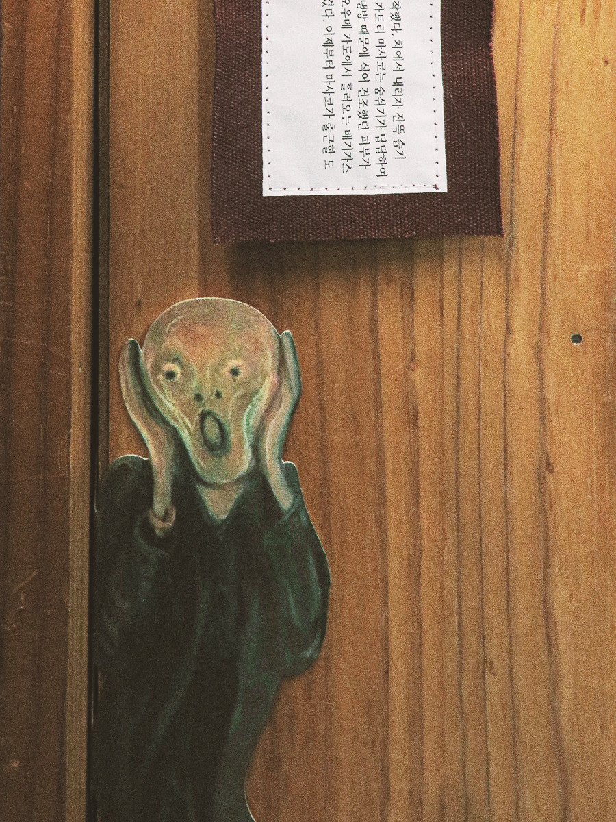 정문서점 이미지