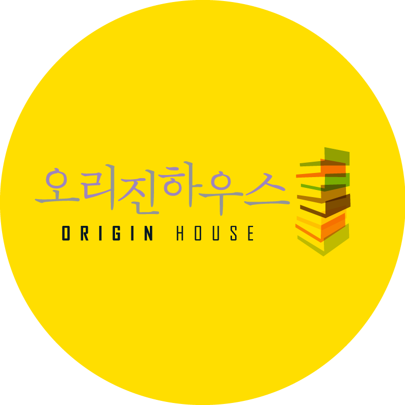 오리진하우스