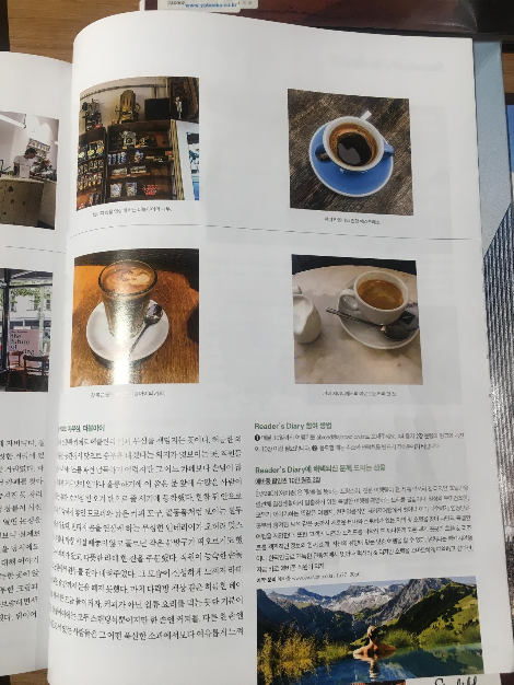 에이비커피 이미지