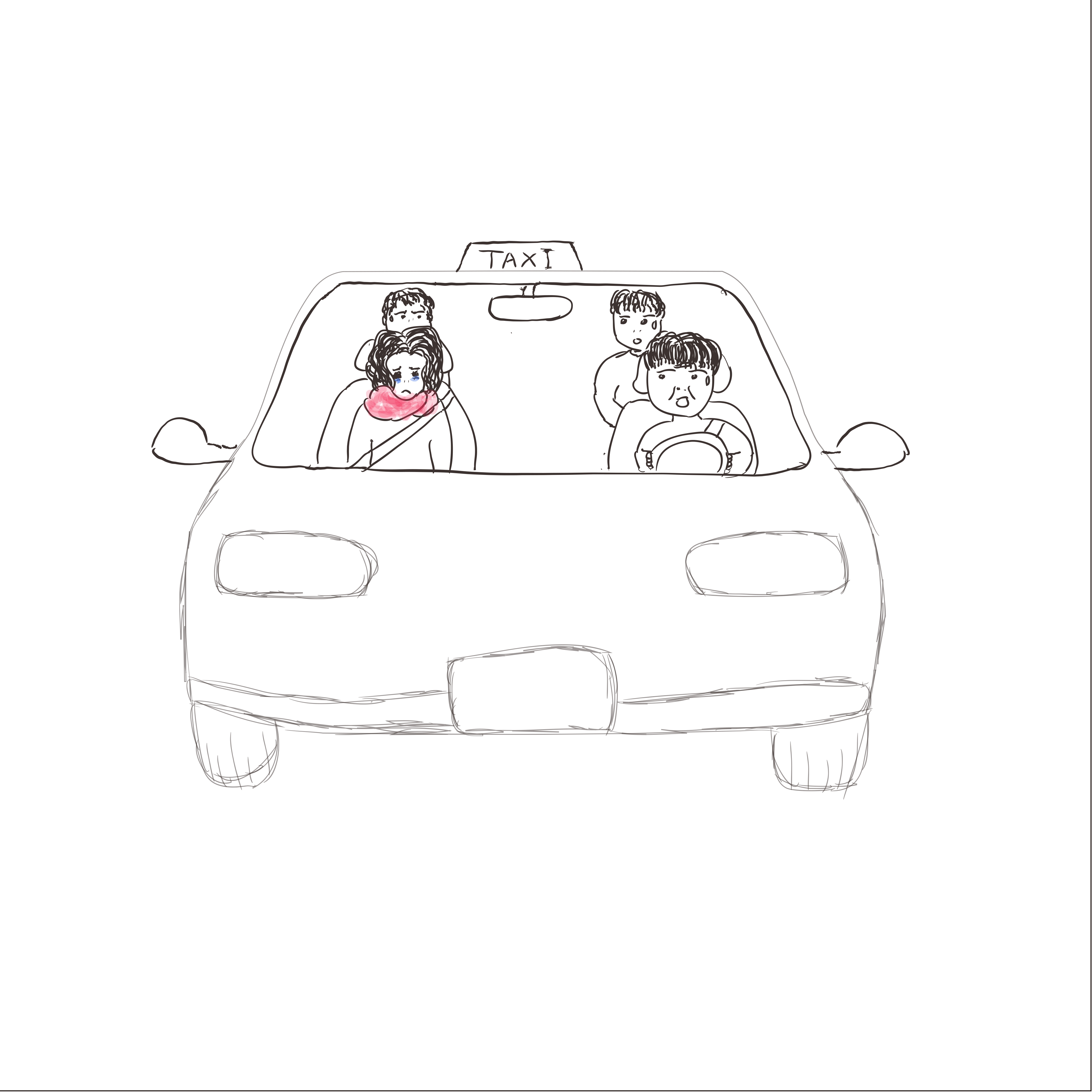 이별택시