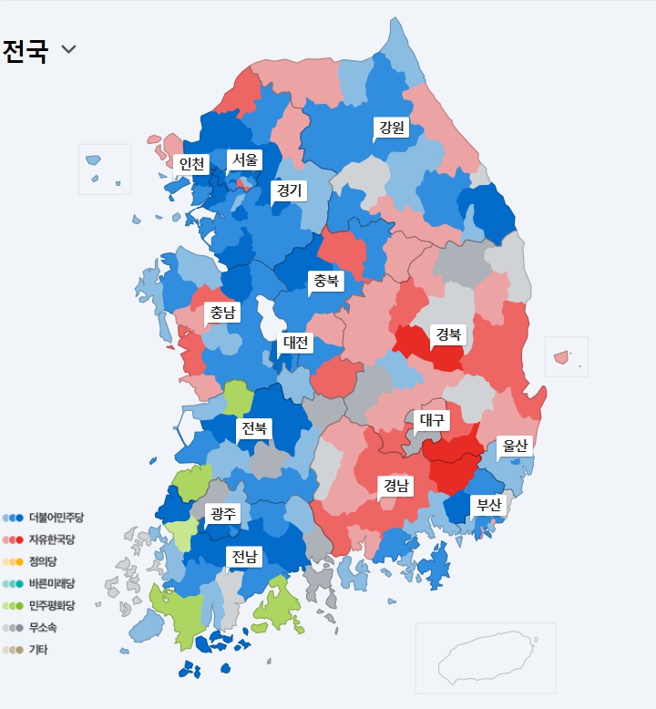 2018 지방선거 이모저모 이야기들 총정리