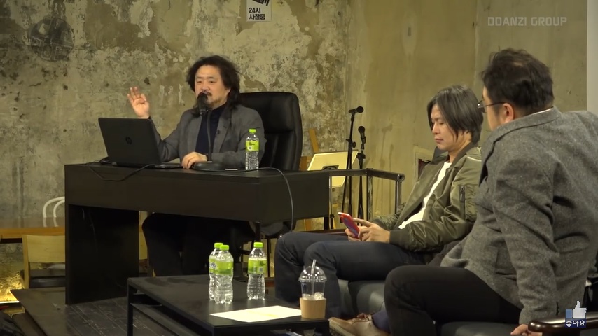 음모론자 김어준, 그가 예언하는 미투운동 - 그리...
