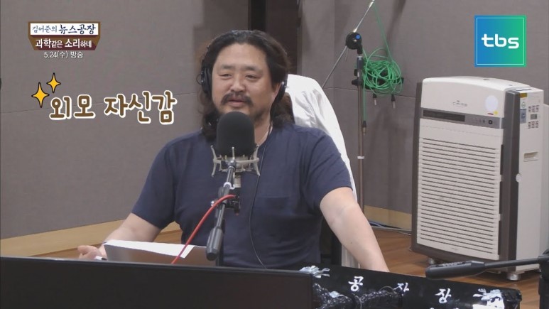 김어준의 노림수와 털보의 딜레마