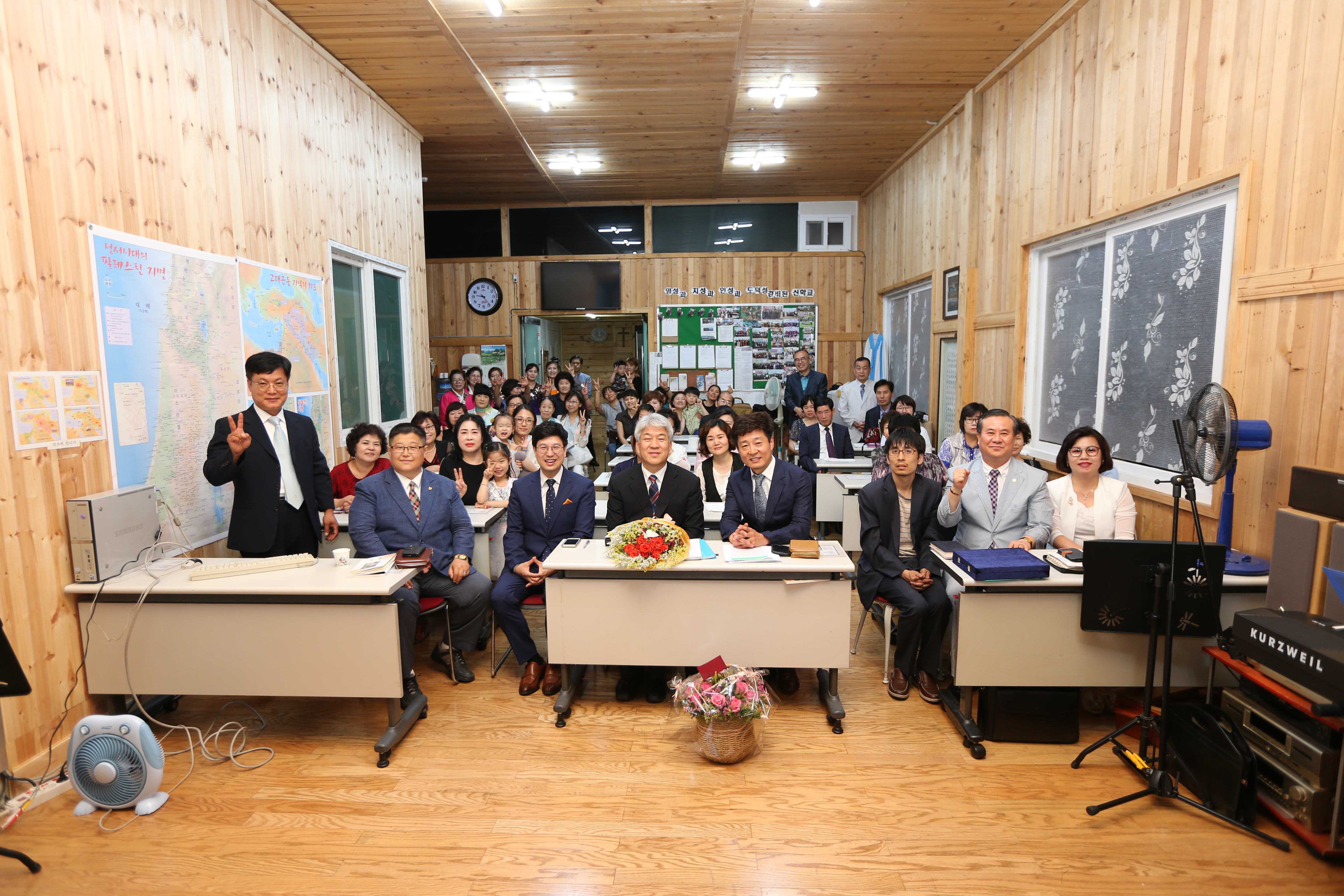 <미쳐야 산다. 끝까지 간다.> - <미쳐야 산다. ...