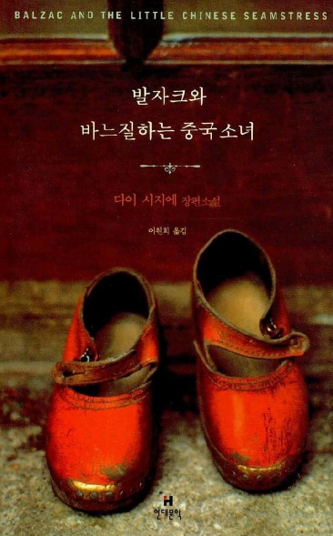 바느질세상 이미지