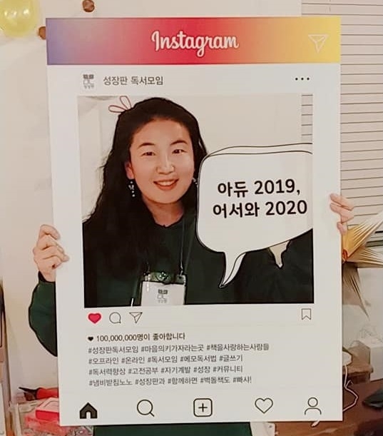 5월이면 34번째 영어책을 함께 읽어요.