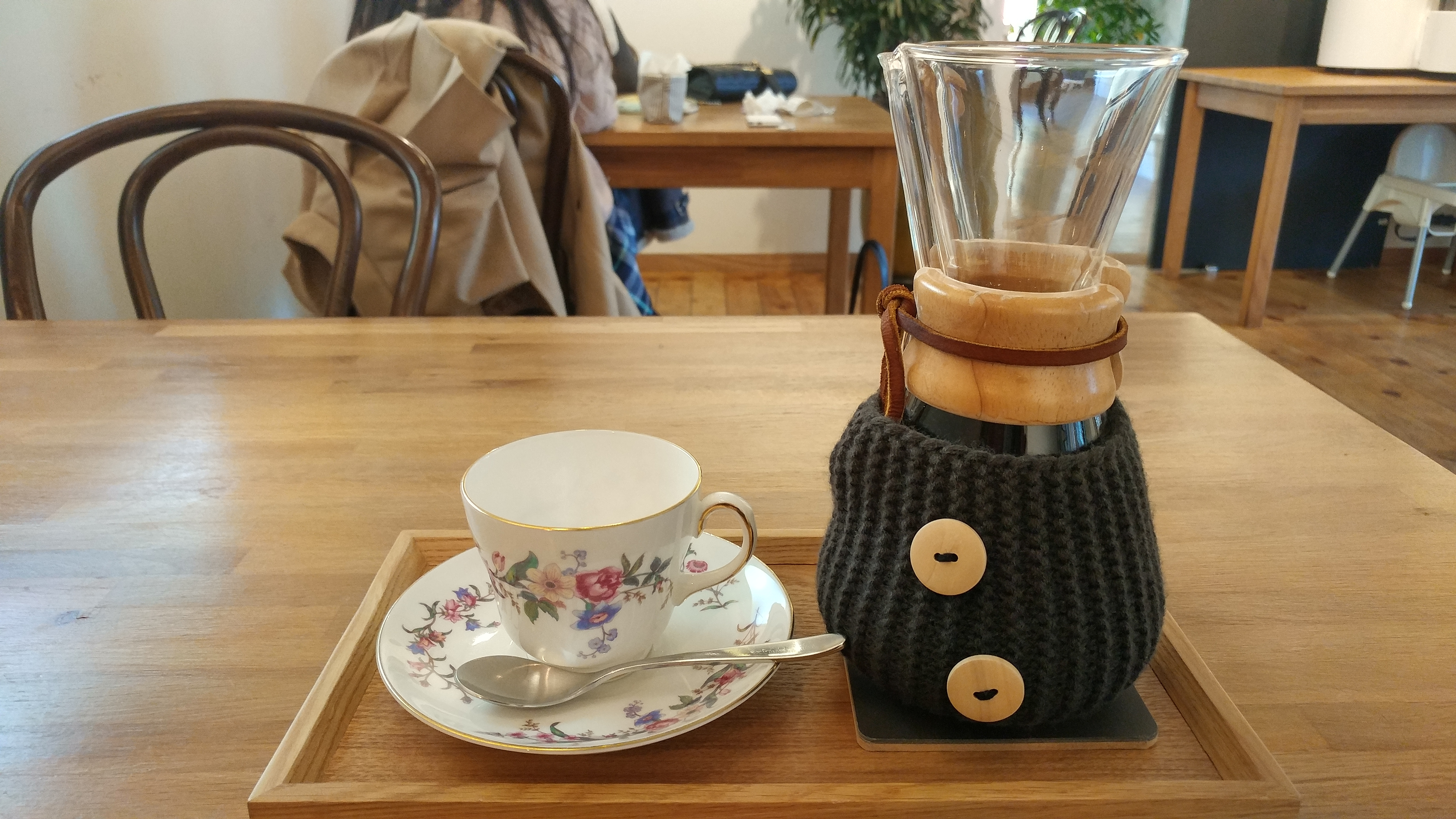 베란다로스터스