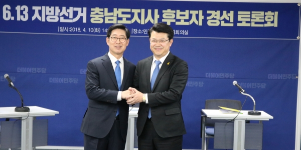 양은 서울 중앙으로 복은 충남도지사로! - - 더불...