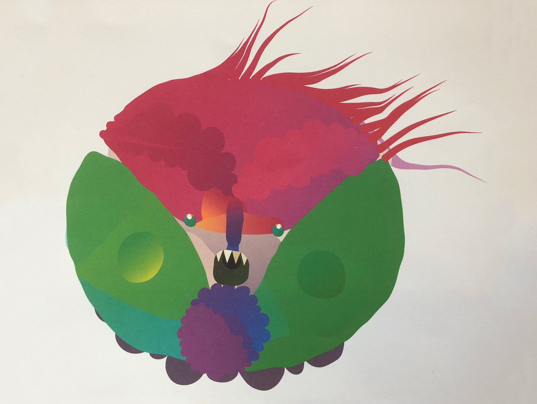 비주류여, 나에게로 대피하라!