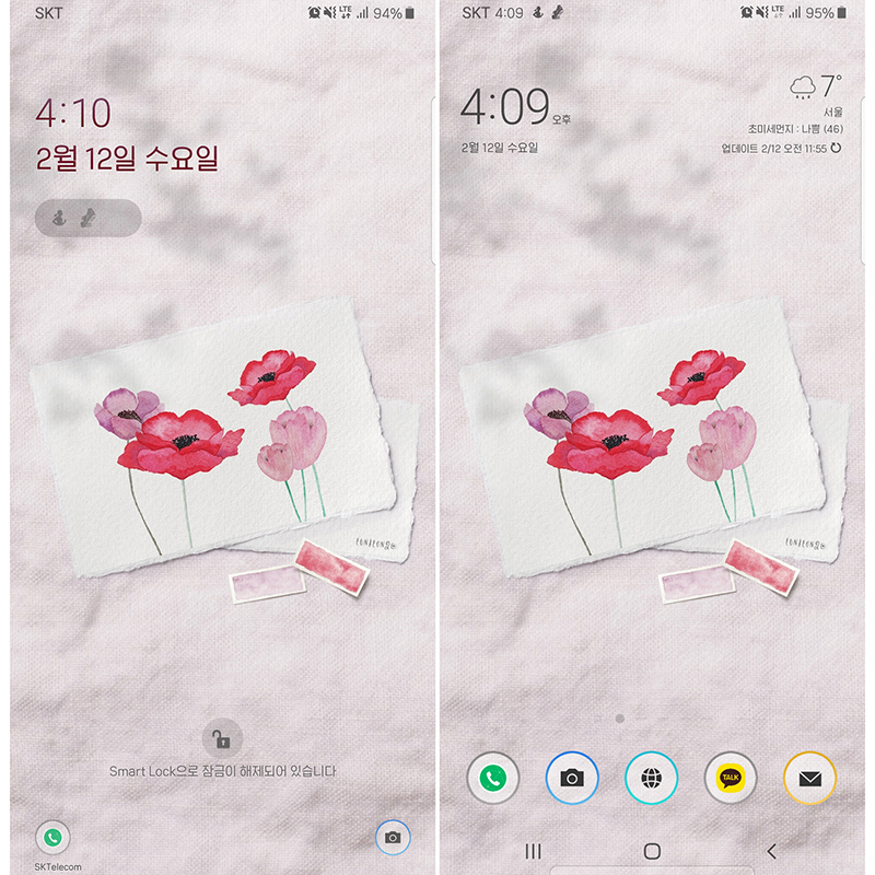 봄;꽃이피다 이미지