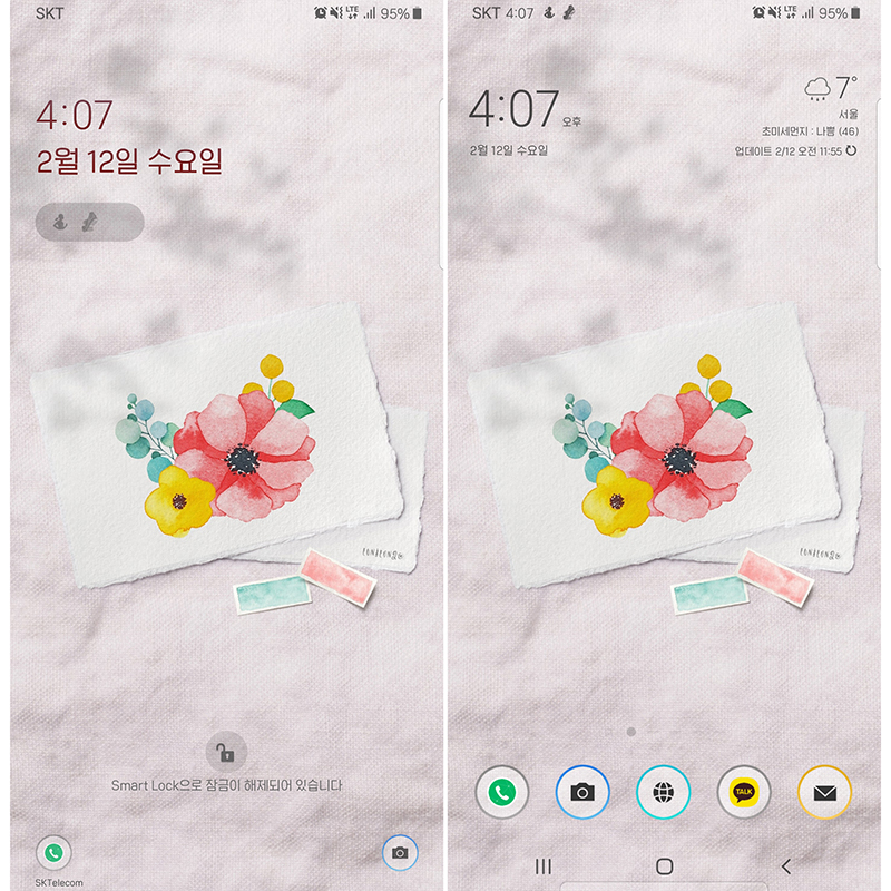 봄;꽃이피다 이미지