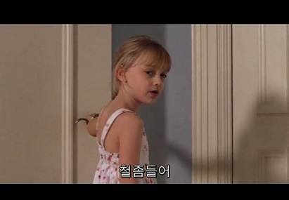 욱 하는 흥 쟁이