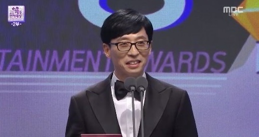 '무관'의 유재석에게 - 2018년에는 부담을 내려놓...