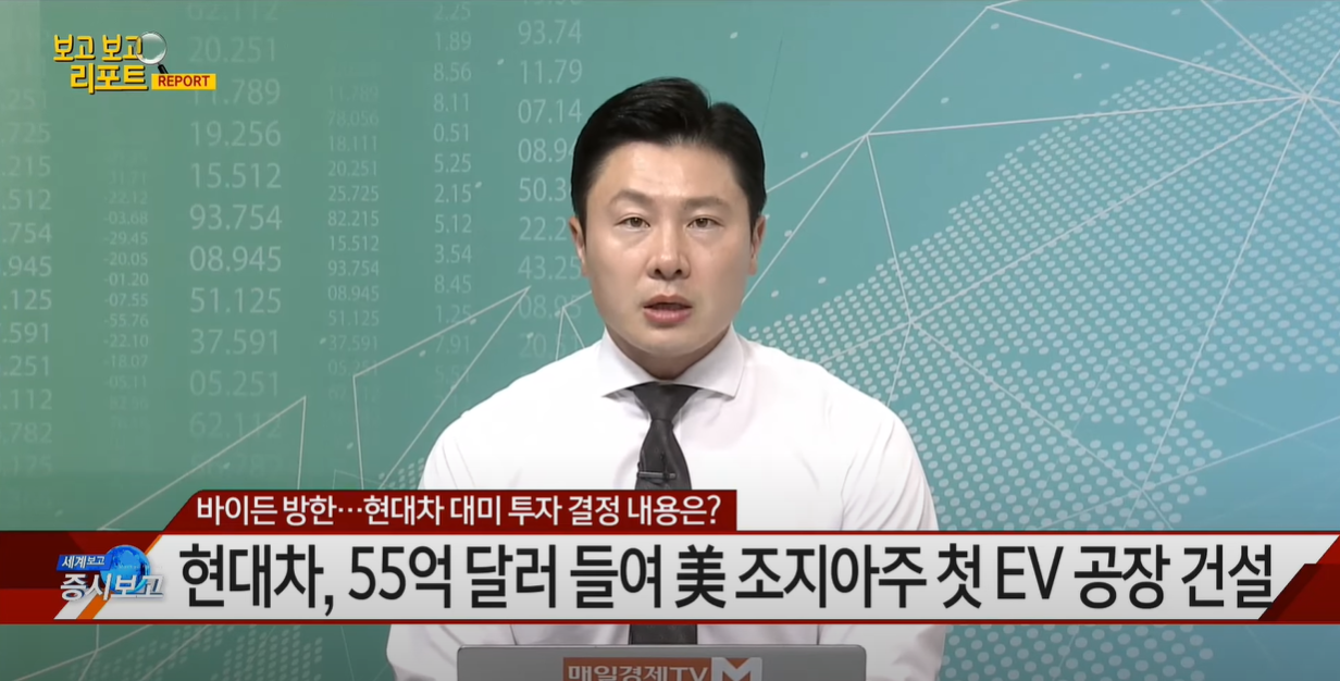 대주개발 이미지