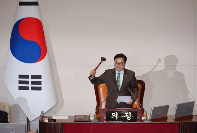 덮다 이미지