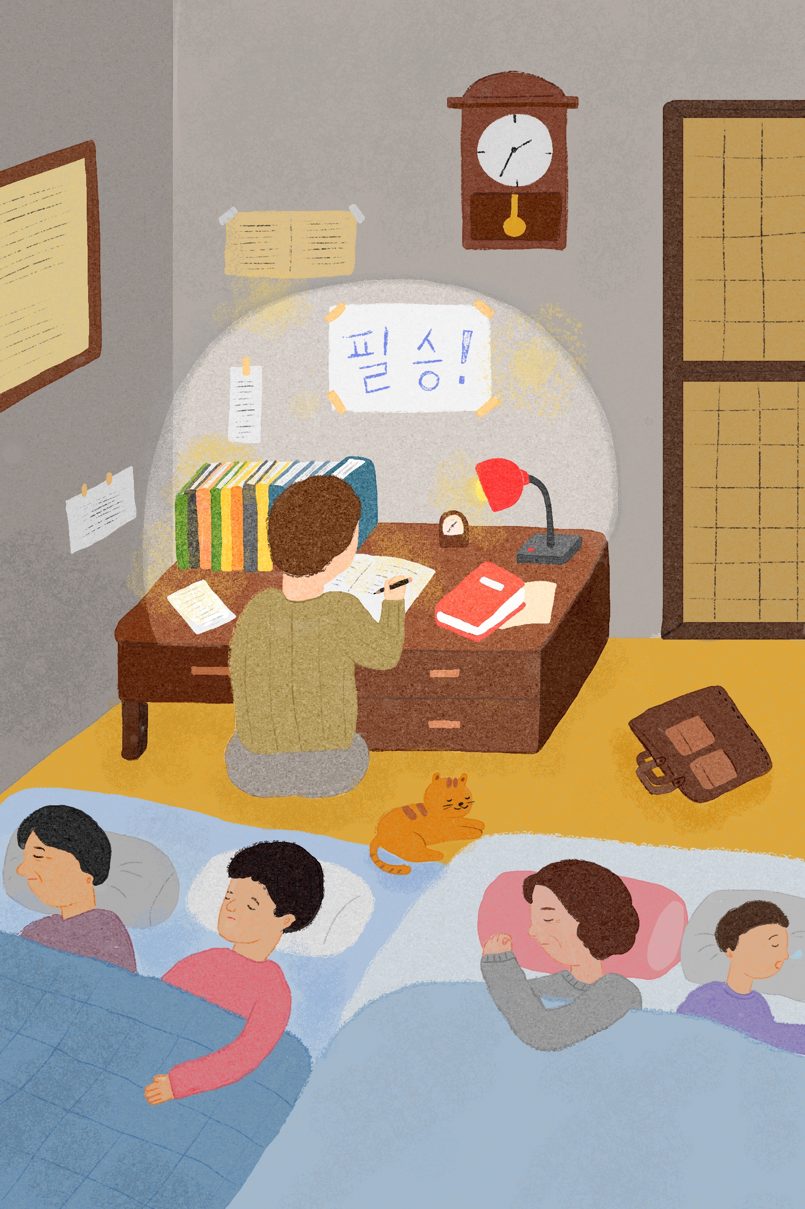 일기를 쓴다는 것은… - 일기를 통해 성찰하고 성...