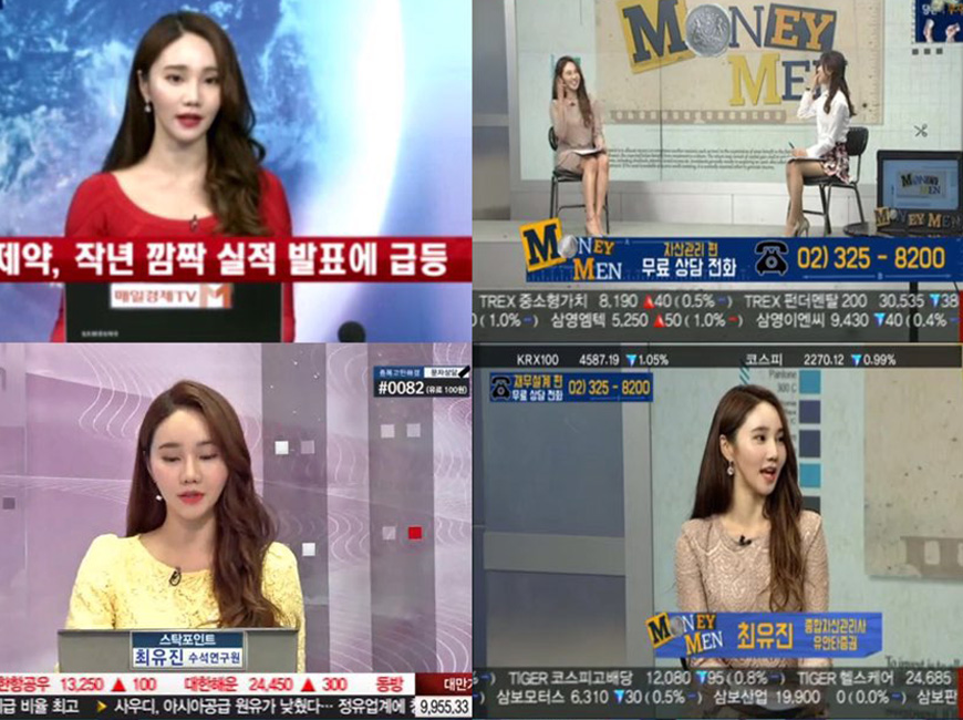 하나피플 이미지