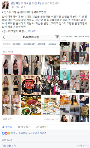 (주)아이굿 이미지