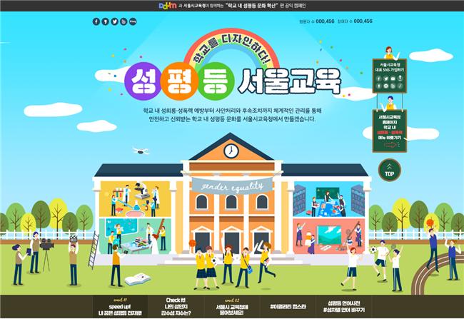 이퀄리티 이미지
