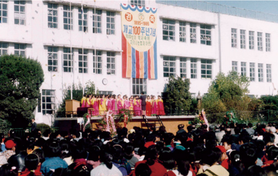 서울효제초등학교 이미지
