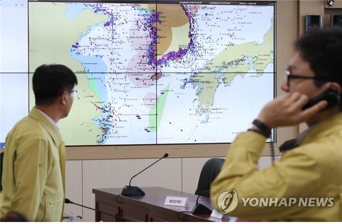태풍 '솔릭' 대비 행동요령 &서울시교육청 휴업 조...