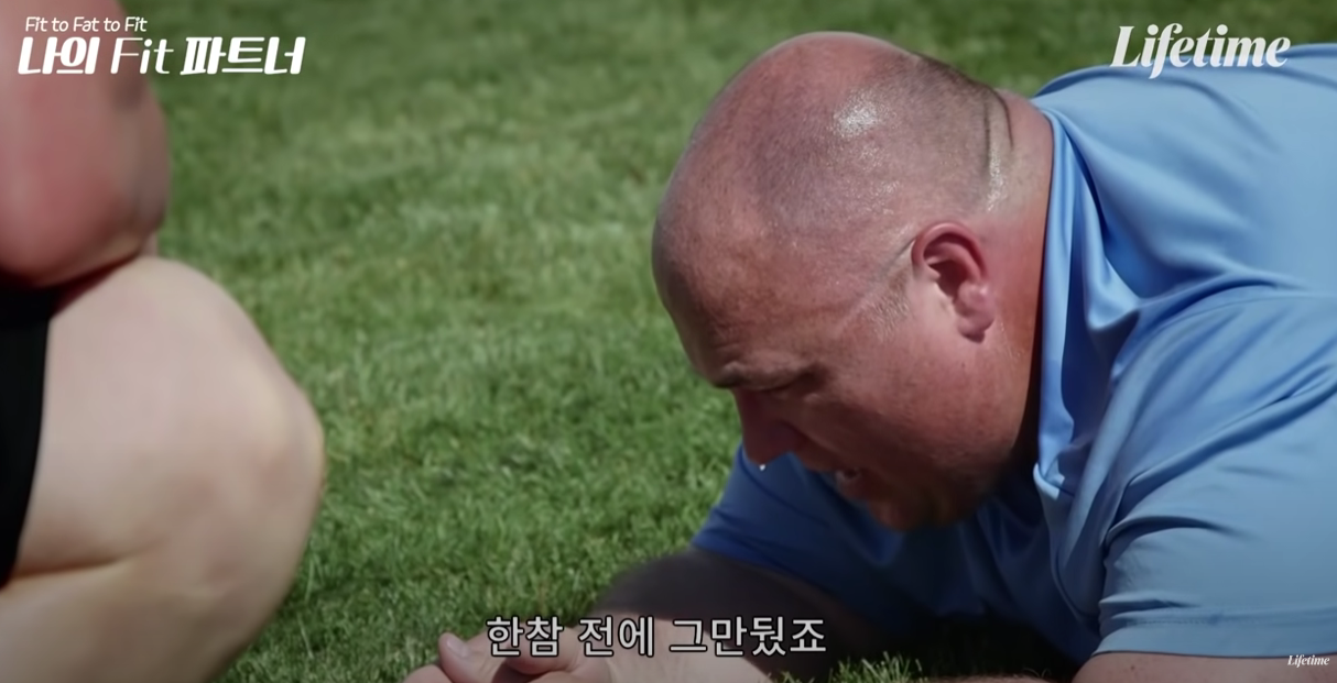 나의Fit파트너 이미지