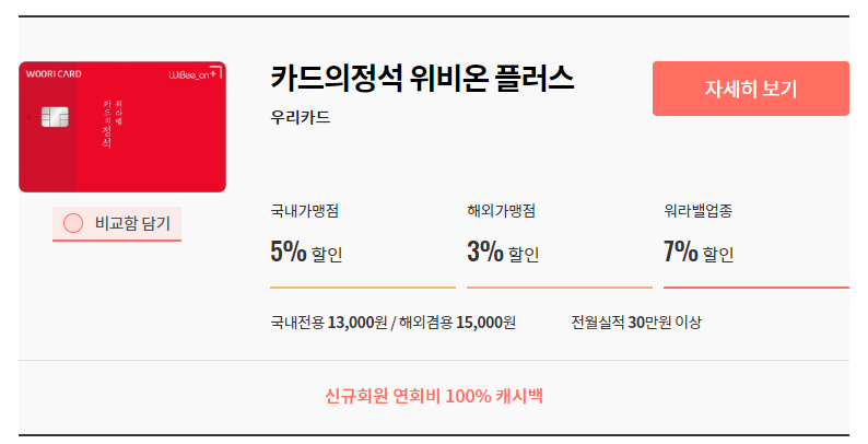한도당구장 이미지